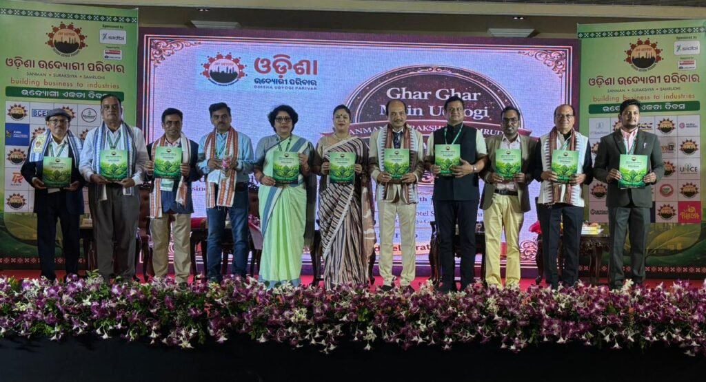 WhatsApp Image 2026-03-27 at 5.09.02 PM (1)