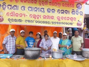 WhatsApp Image 2026-03-27 at 8.41.14 PM