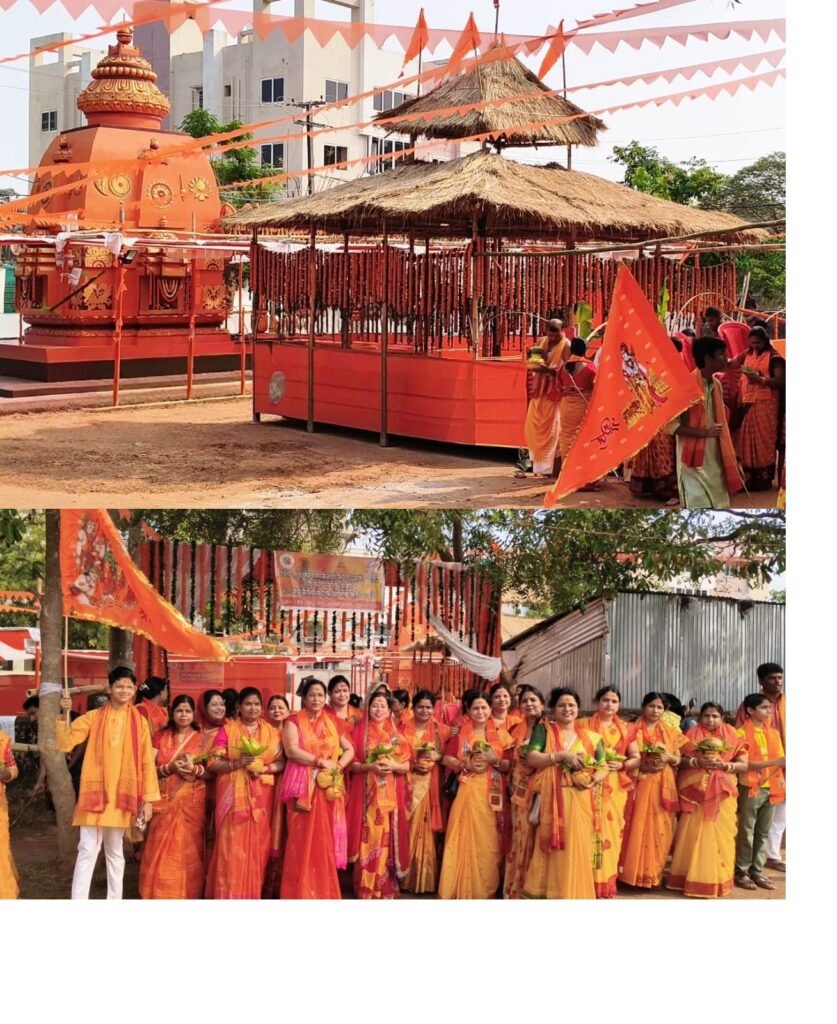 WhatsApp Image 2026-03-28 at 4.38.57 PM