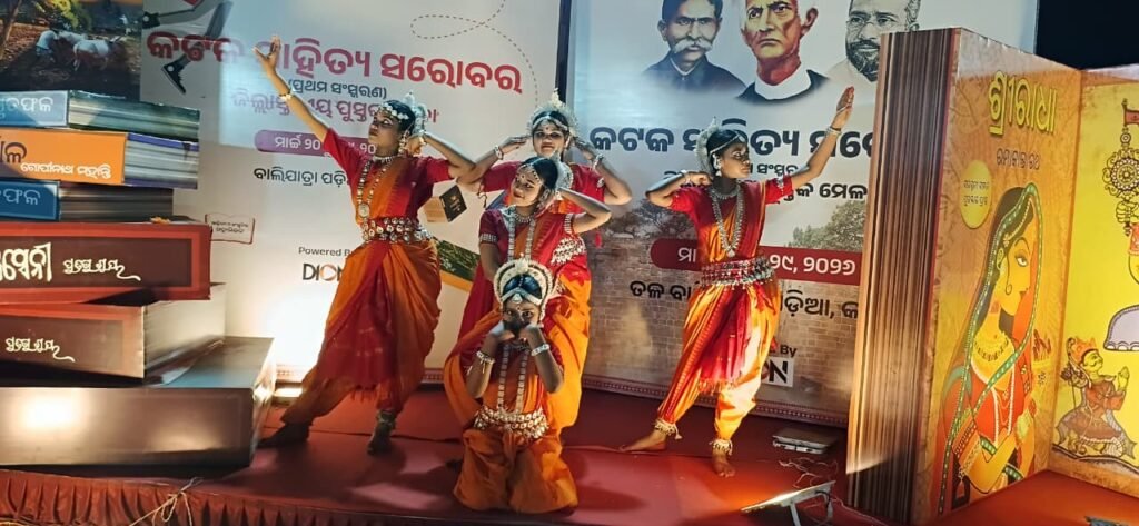 WhatsApp Image 2026-03-28 at 5.28.52 PM