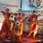 କଟକ ସାହିତ୍ୟ ସରୋବର ୨୦୨୬