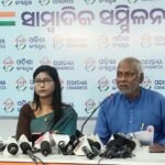 ବେକାବୁ ଆଇନ୍, ବେସରମ ସରକାର: କଂଗେସ