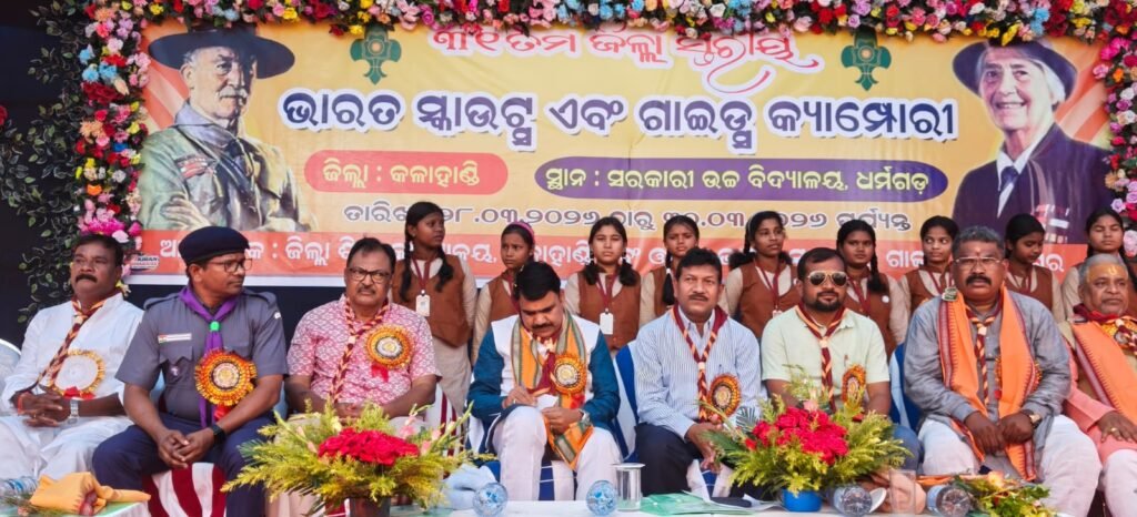 WhatsApp Image 2026-03-29 at 1.05.55 PM