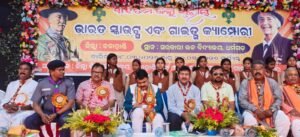 WhatsApp Image 2026-03-29 at 1.05.55 PM