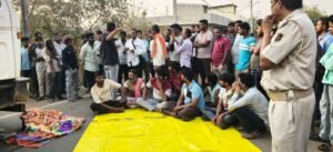 WhatsApp Image 2026-03-29 at 10.31.58 AM