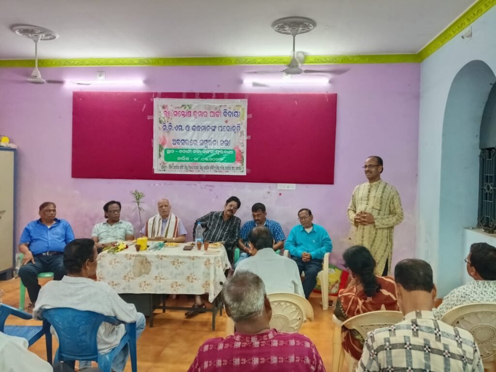 WhatsApp Image 2026-03-29 at 2.14.13 PM