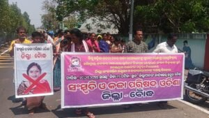 WhatsApp Image 2026-03-29 at 4.42.52 PM