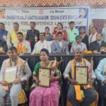  ଭାରତୀୟ ଦଲିତ ସାହିତ୍ୟ ଏକାଡେମୀ ରାଜ୍ୟ ଶାଖାର ତୃତୀୟ ରାଜ୍ୟ ସ୍ତରୀୟ ସମାବେଶ ଓ କବିତା ପାଠୋତ୍ସବ