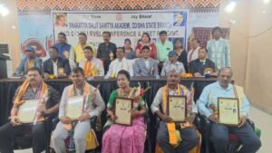 WhatsApp Image 2026-03-30 at 10.15.12 AM (1)