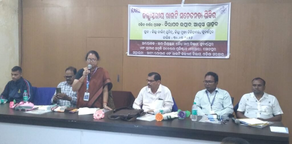 WhatsApp Image 2026-03-30 at 2.27.40 PM