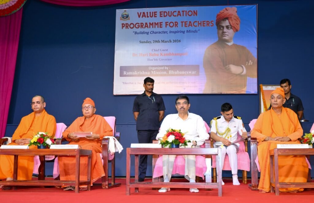 WhatsApp Image 2026-03-30 at 2.48.57 PM