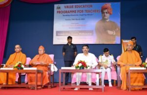 WhatsApp Image 2026-03-30 at 2.48.57 PM