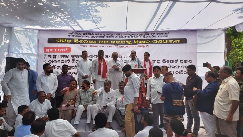 WhatsApp Image 2026-03-30 at 9.04.34 PM