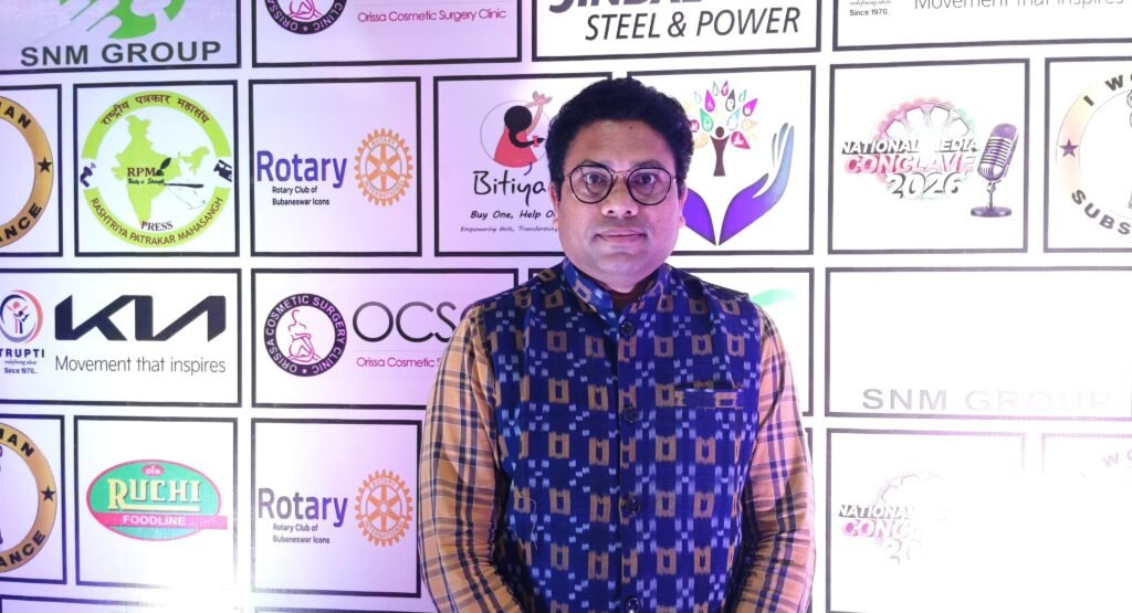 WhatsApp Image 2026-03-31 at 1.25.21 PM