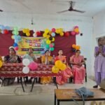 ମହିଳା ମହାବିଦ୍ୟାଳୟ ରେ ବିଦାୟ ସମ୍ବର୍ଦ୍ଧନା ଉତ୍ସବ ଅନୁଷ୍ଠିତ