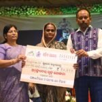   ଜିଲ୍ଲା ସ୍ତରୀୟ ପଞ୍ଚାୟତରାଜ ଦିବସ ପାଳିତ 