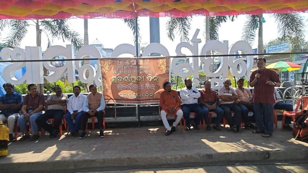 WhatsApp Image 2026-04-01 at 12.45.57 PM