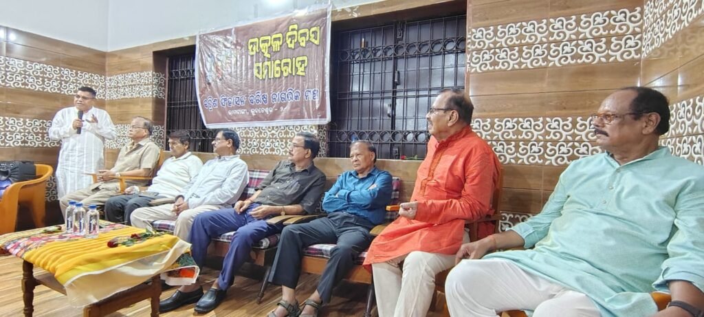 WhatsApp Image 2026-04-01 at 6.31.39 PM (1)