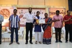 WhatsApp Image 2026-04-01 at 6.33.16 PM