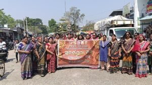 WhatsApp Image 2026-04-02 at 11.30.15 AM