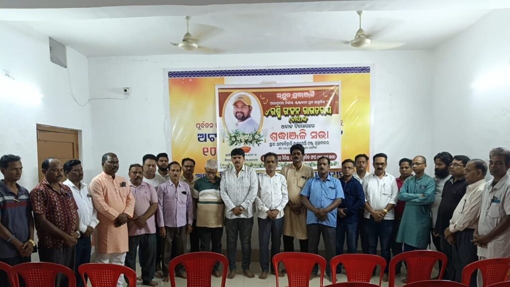 WhatsApp Image 2026-04-02 at 2.43.21 PM