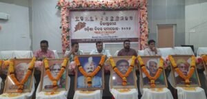 WhatsApp Image 2026-04-02 at 4.05.40 PM (2)