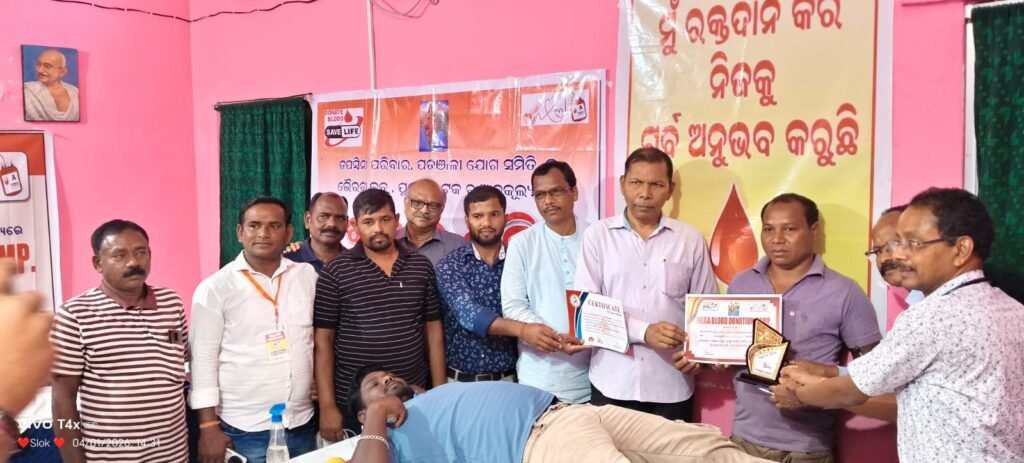 WhatsApp Image 2026-04-02 at 6.09.19 PM (1)