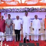 ପଣ୍ଡିତ ଦୀନଦୟାଲ ଉପାଧ୍ୟାୟ ପ୍ରଶିକ୍ଷଣ ମହାଅଭିଯାନ ୨୦୨୬