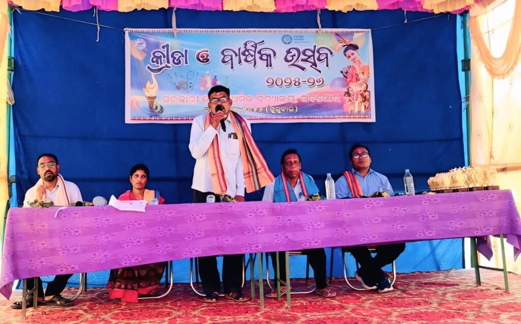 WhatsApp Image 2026-04-03 at 2.02.44 PM (1)