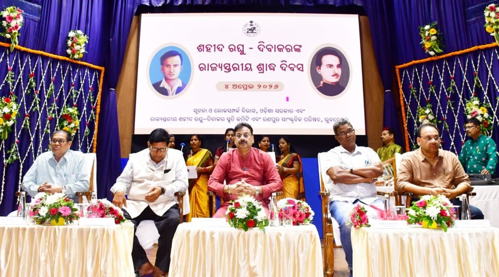 WhatsApp Image 2026-04-04 at 10.11.26 PM (1)