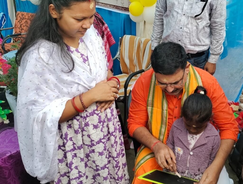 WhatsApp Image 2026-04-04 at 2.34.19 PM