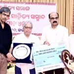 ଅଦୃଶ୍ୟ ଭାବଧାରାକୁ ସାହିତ୍ୟ ବାନ୍ଧି ରଖେ