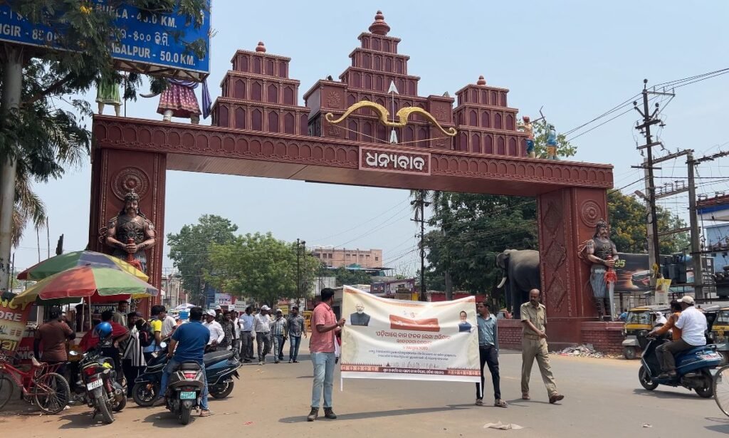 WhatsApp Image 2026-04-04 at 4.12.45 PM