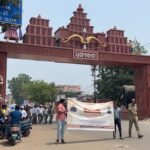 ବରଗଡ  ଜିଲ୍ଲାସ୍ତରରେ ଆୟୋଜିତ ହେଲା ସଚେତନତା ପଦଯାତ୍ରା