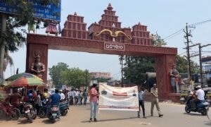 WhatsApp Image 2026-04-04 at 4.12.45 PM