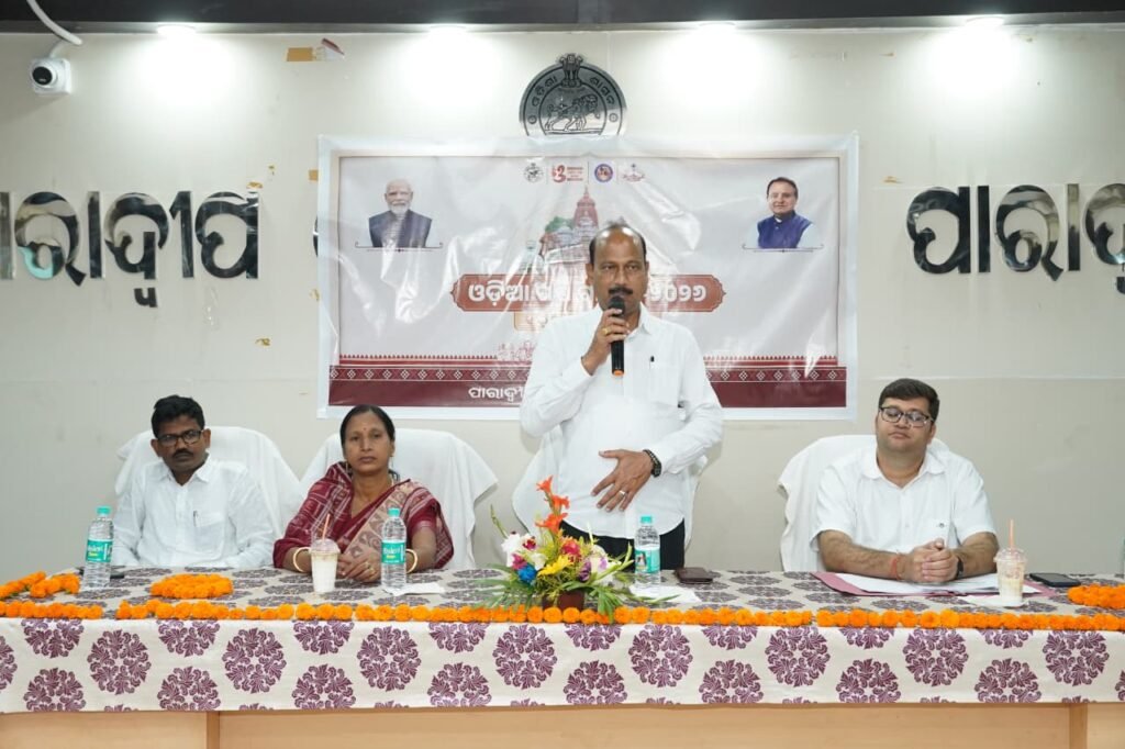 WhatsApp Image 2026-04-04 at 4.23.42 PM