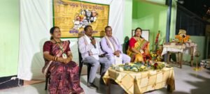 WhatsApp Image 2026-04-04 at 5.03.28 PM