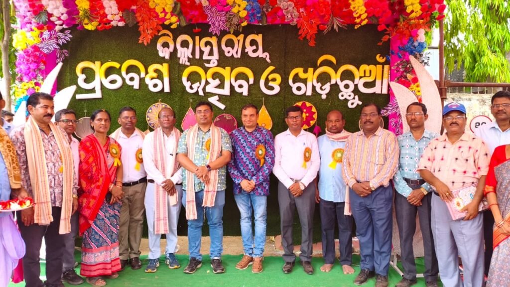 WhatsApp Image 2026-04-04 at 5.06.51 PM