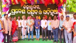 WhatsApp Image 2026-04-04 at 5.06.51 PM