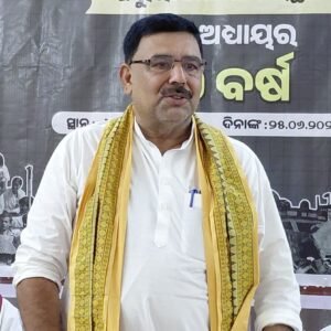 WhatsApp Image 2026-04-05 at 3.55.06 PM