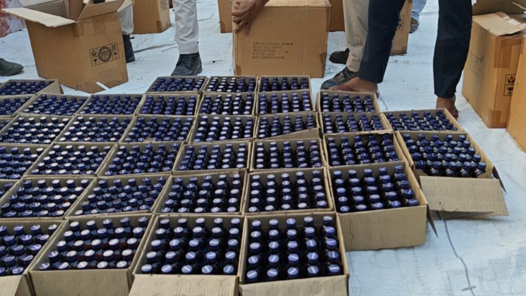 WhatsApp Image 2026-04-06 at 1.07.30 PM (1)