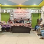 କଳମ୍ବ ପଞ୍ଚାୟତ ସ୍ତରୀୟ ଦ୍ୱିତୀୟ ପର୍ଯ୍ୟାୟ ଜନଶୁଣାଣି