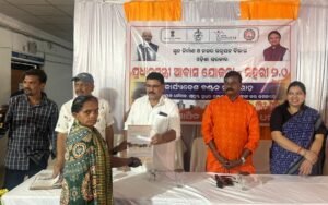 WhatsApp Image 2026-04-06 at 4.53.35 PM