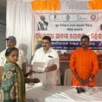 ବିଧାୟକଙ୍କ ଦ୍ୱାରା ପ୍ରଧାନମନ୍ତ୍ରୀ ଆବାସ ଯୋଜନା ୨.୦ କାର୍ଯ୍ୟାଦେଶ ବଣ୍ଟନ କାର୍ଯ୍ୟକ୍ରମ