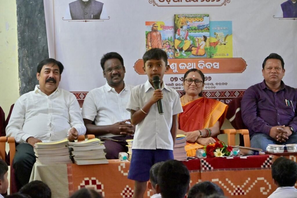 WhatsApp Image 2026-04-07 at 7.47.02 PM