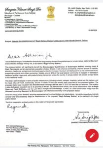 WhatsApp Image 2026-04-08 at 1.04.12 PM