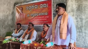 WhatsApp Image 2026-04-08 at 2.19.26 PM