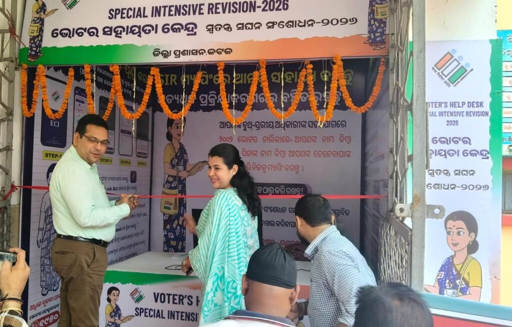 WhatsApp Image 2026-04-08 at 5.40.00 PM