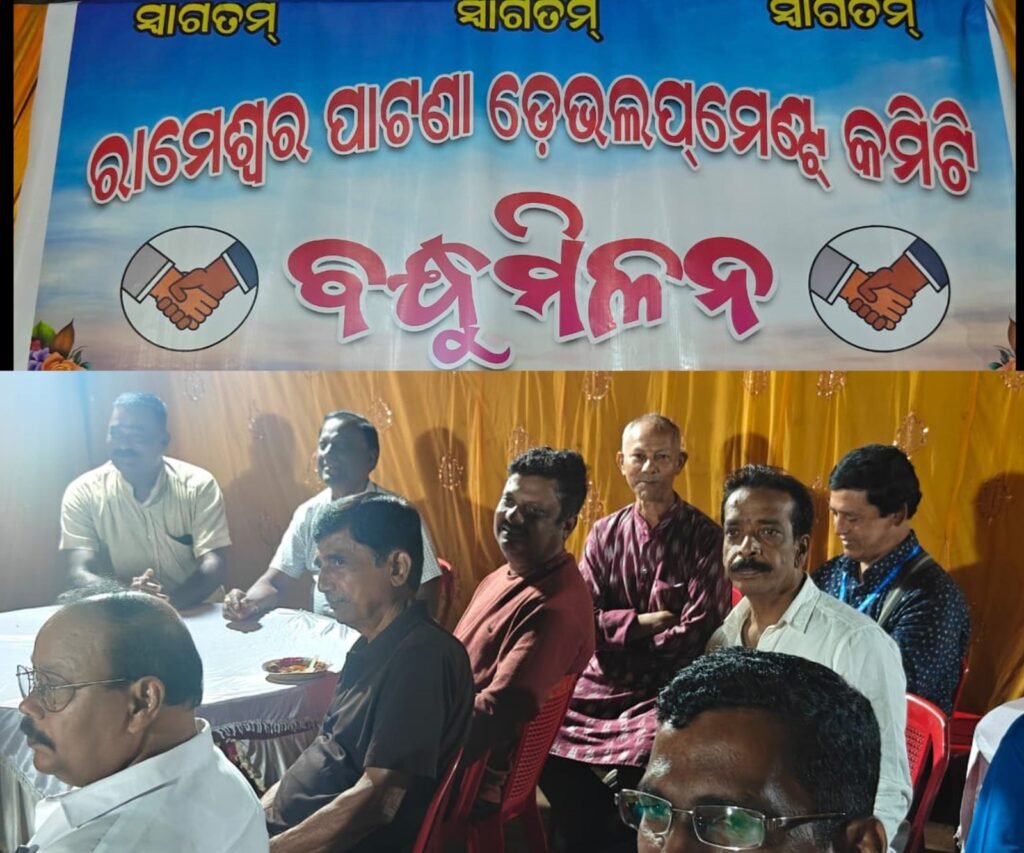 WhatsApp Image 2026-04-09 at 2.12.41 PM