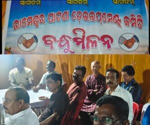 WhatsApp Image 2026-04-09 at 2.12.41 PM